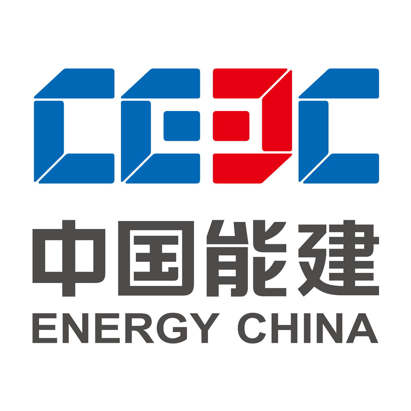 中国能建logo